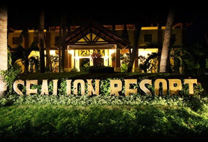 Resort  Sealion (Eden) 