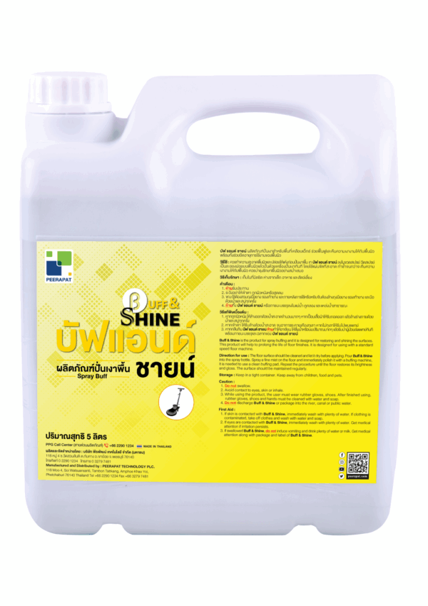 BUFF & SHINE Hóa chất đánh bóng, bảo vệ bề mặt sàn
