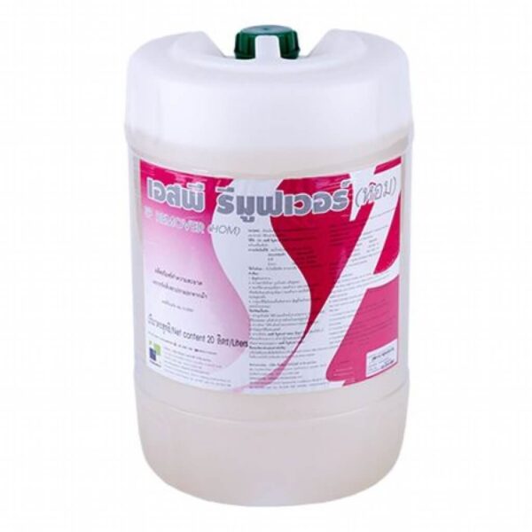 SP REMOVER Chất tẩy dầu mỡ thực phẩm.