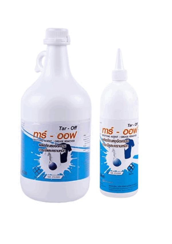 TAR OFF Tẩy vết mực khô, vết mỹ phẩm